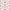 Madagascar Wallpaper in White and Brights